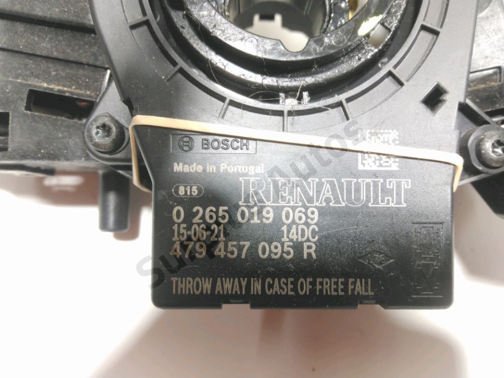 Commande sous-volant