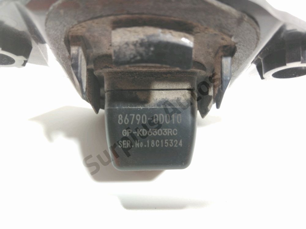 Camera de recul