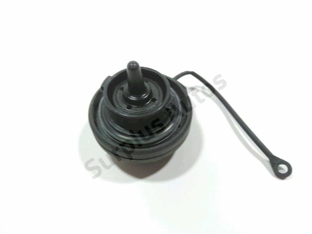 Bouchon de réservoir à carburant