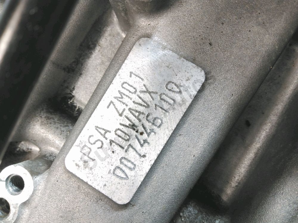 Moteur