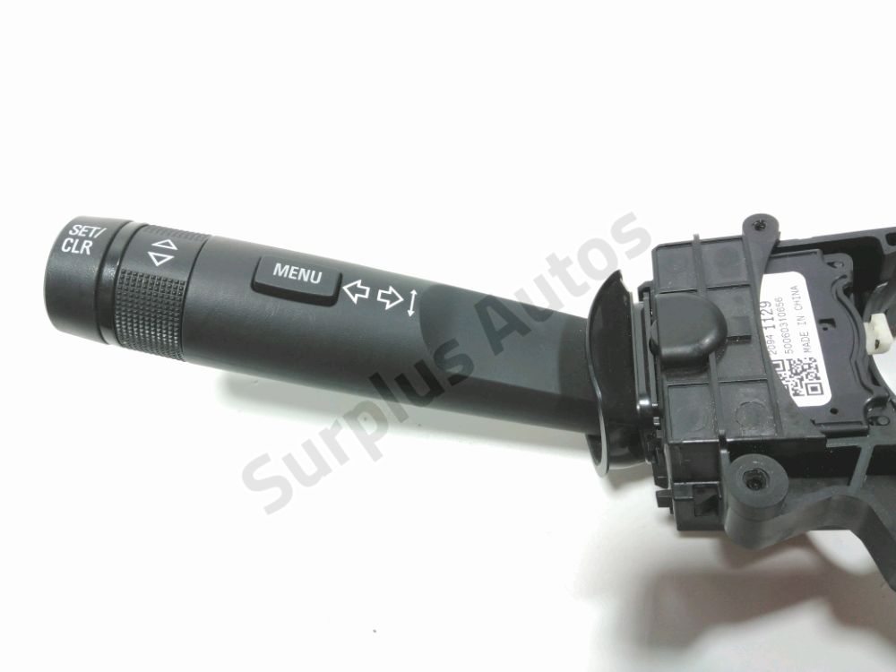 Commande sous-volant