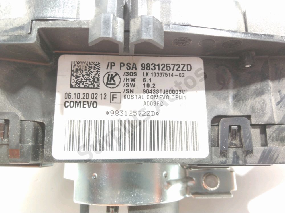 Commande sous-volant