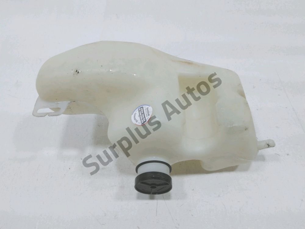 Réservoir de lave glace avant