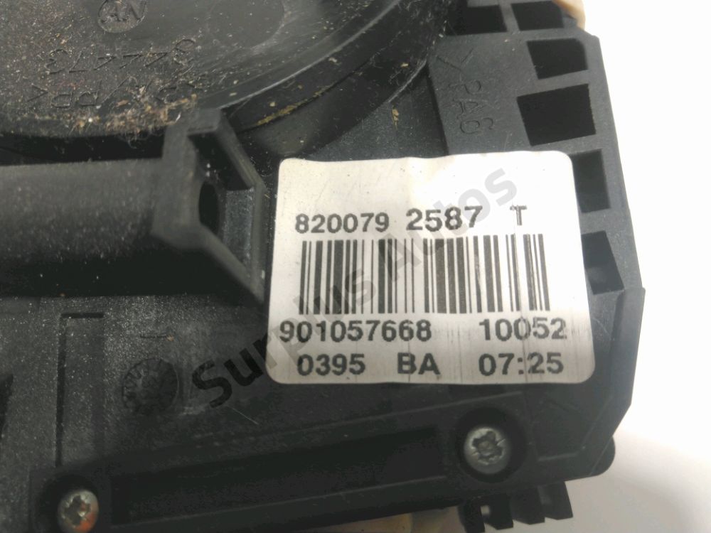 Commande sous-volant