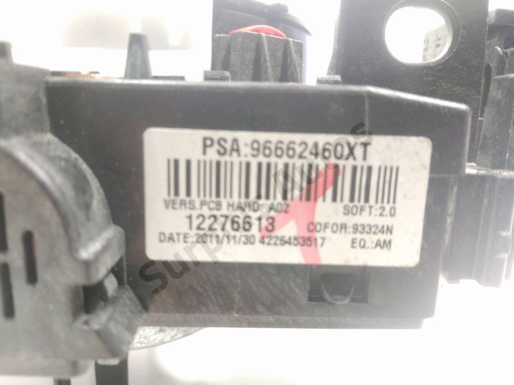 Commande sous-volant