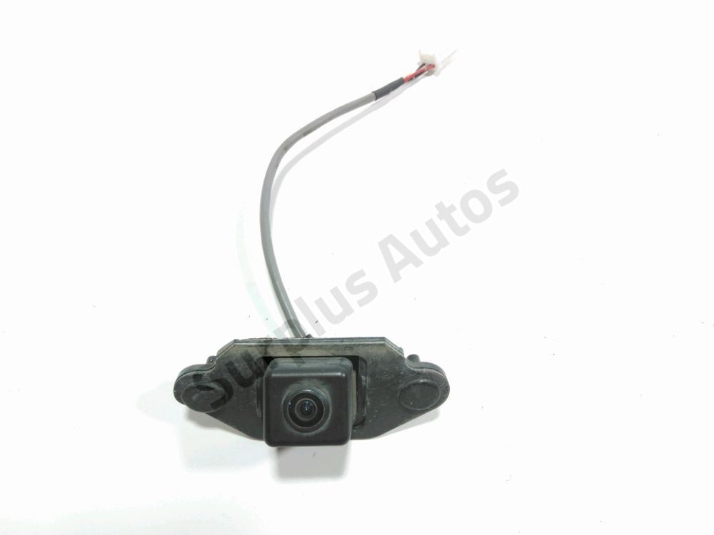 Camera de recul