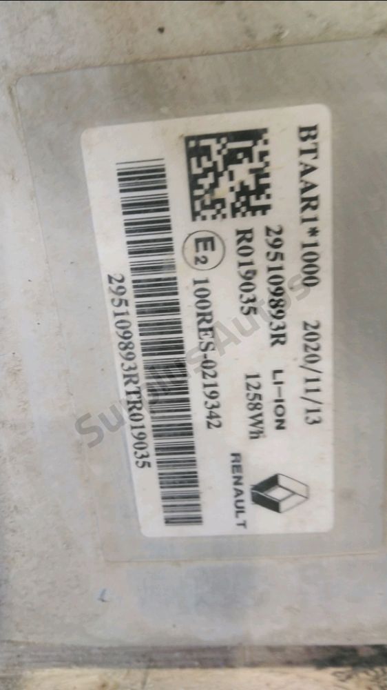 Batterie de traction