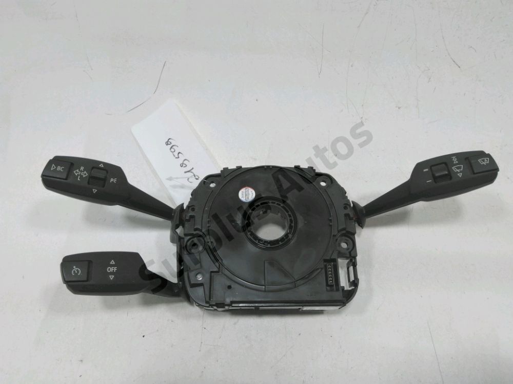 Commande sous-volant