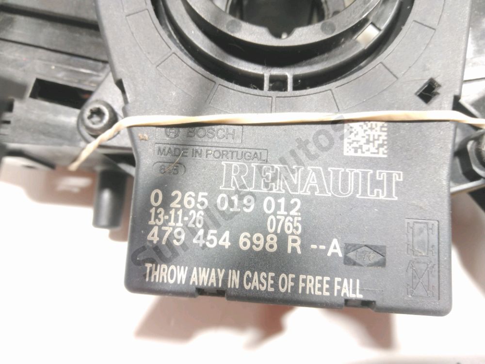 Commande sous-volant