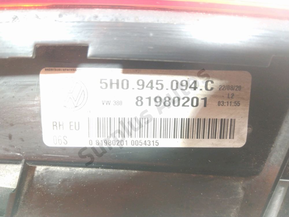 Feu arrière intérieur droit