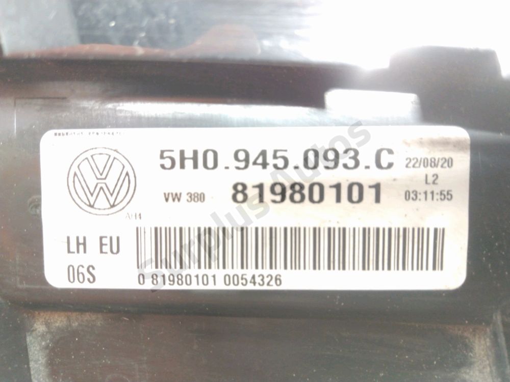 Feu arrière intérieur gauche