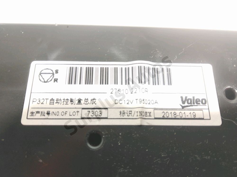 Commande de chauffage