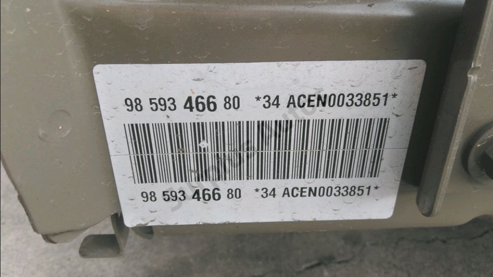 Batterie de traction