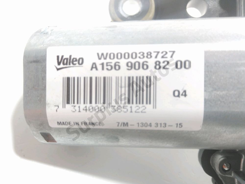 Moteur d'essuie glace arrière