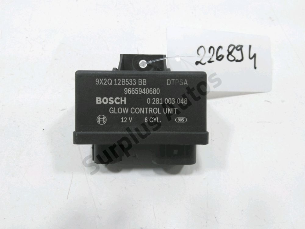 Boitier de préchauffage