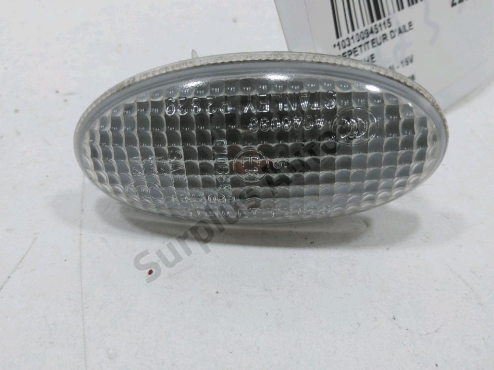 Répétiteur d'aile gauche