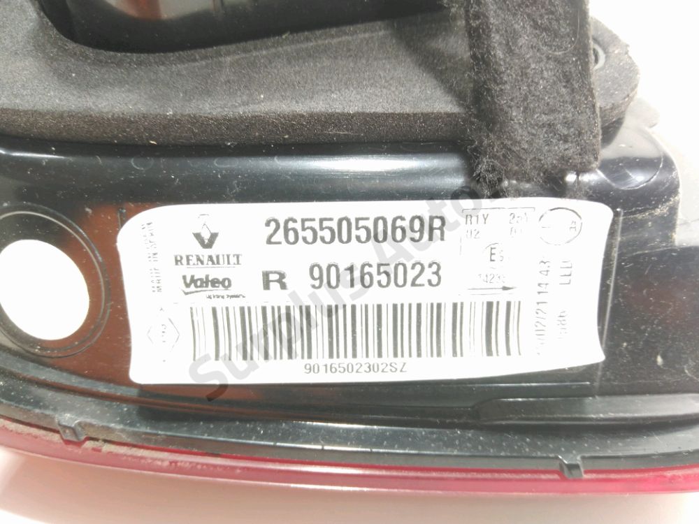 Feu arrière intérieur droit