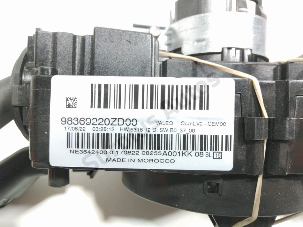 Commande sous-volant