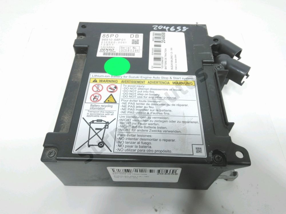 Batterie de traction