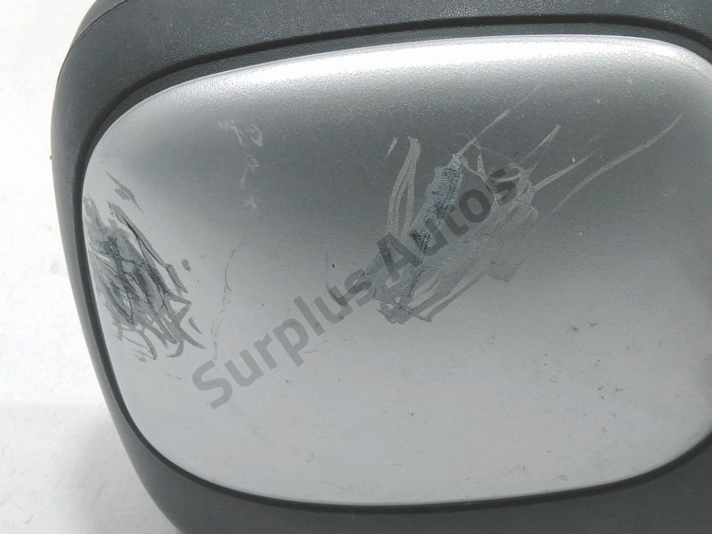 Rétroviseur électrique droit