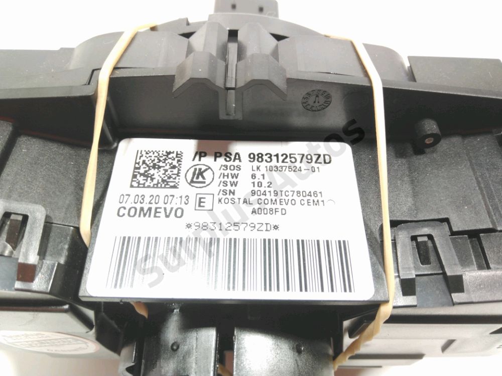 Commande sous-volant