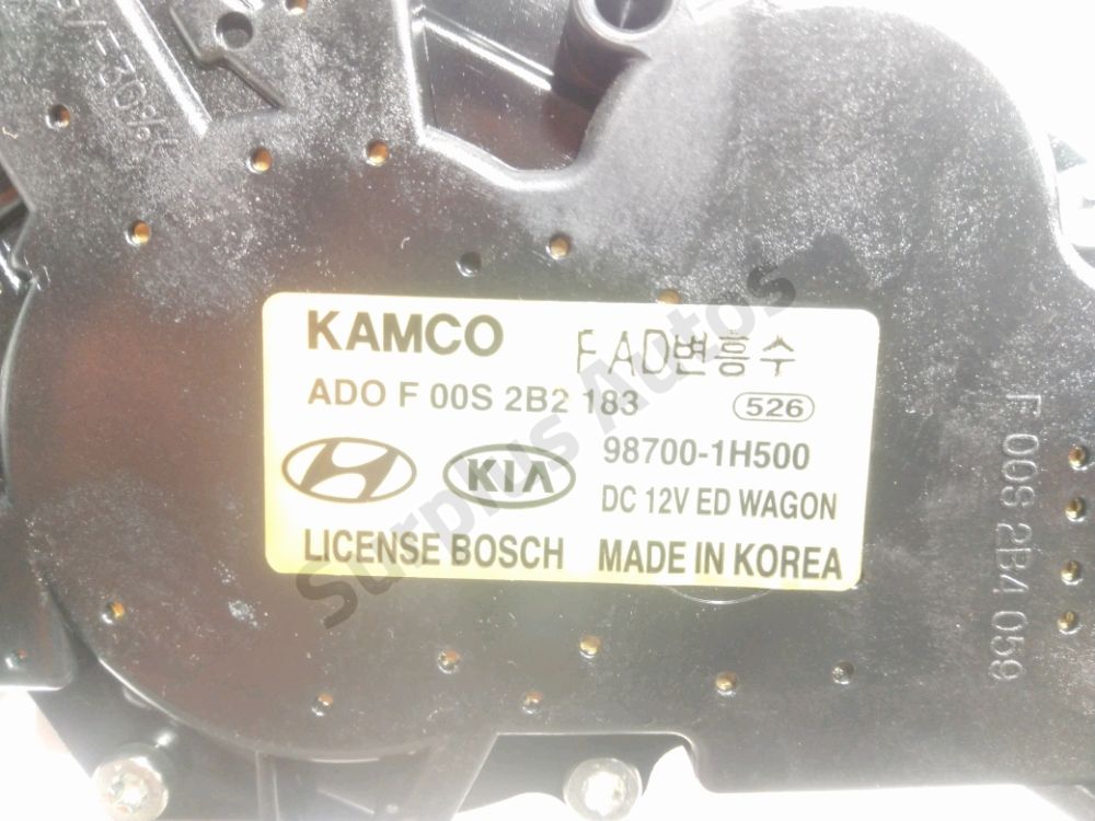 Moteur d'essuie glace arrière