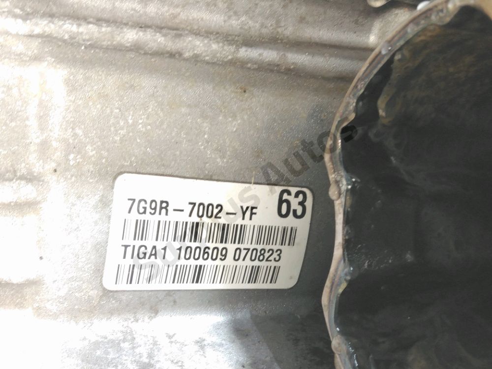 Boite à vitesse mécanique