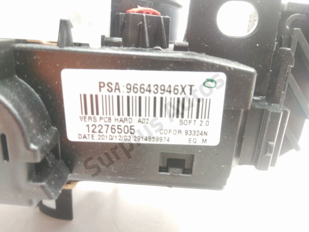 Commande sous-volant