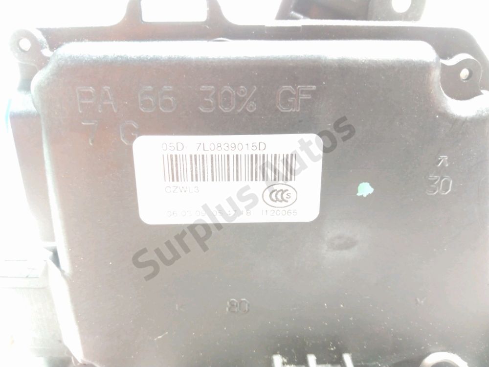 Serrure de porte arrière gauche