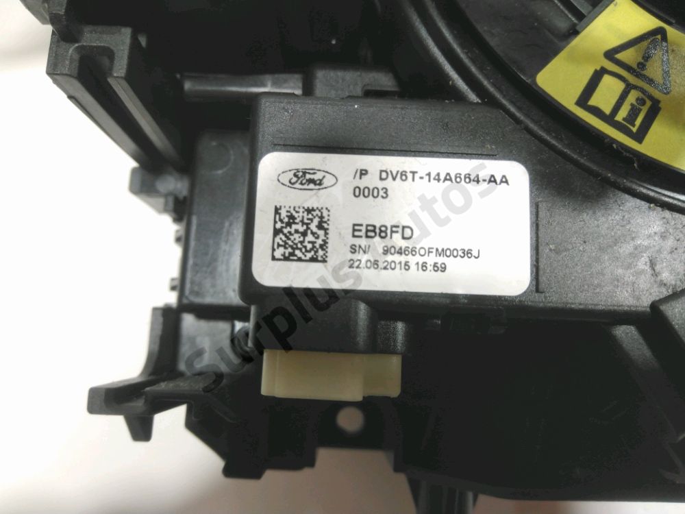 Commande sous-volant