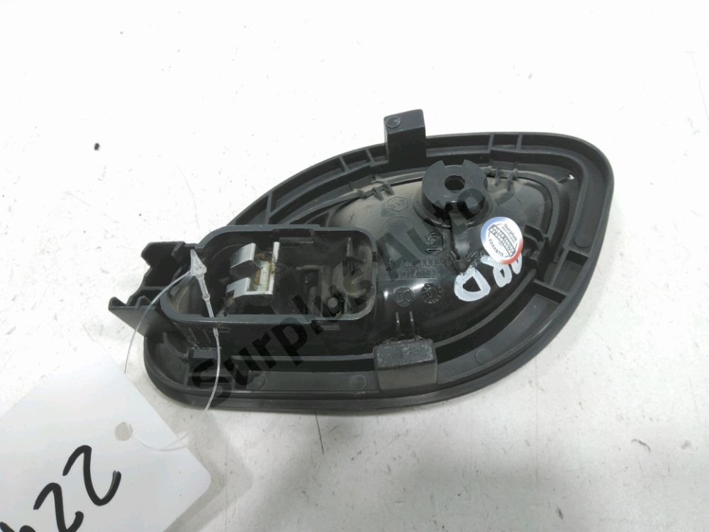 Poignée intérieure porte arrière droite