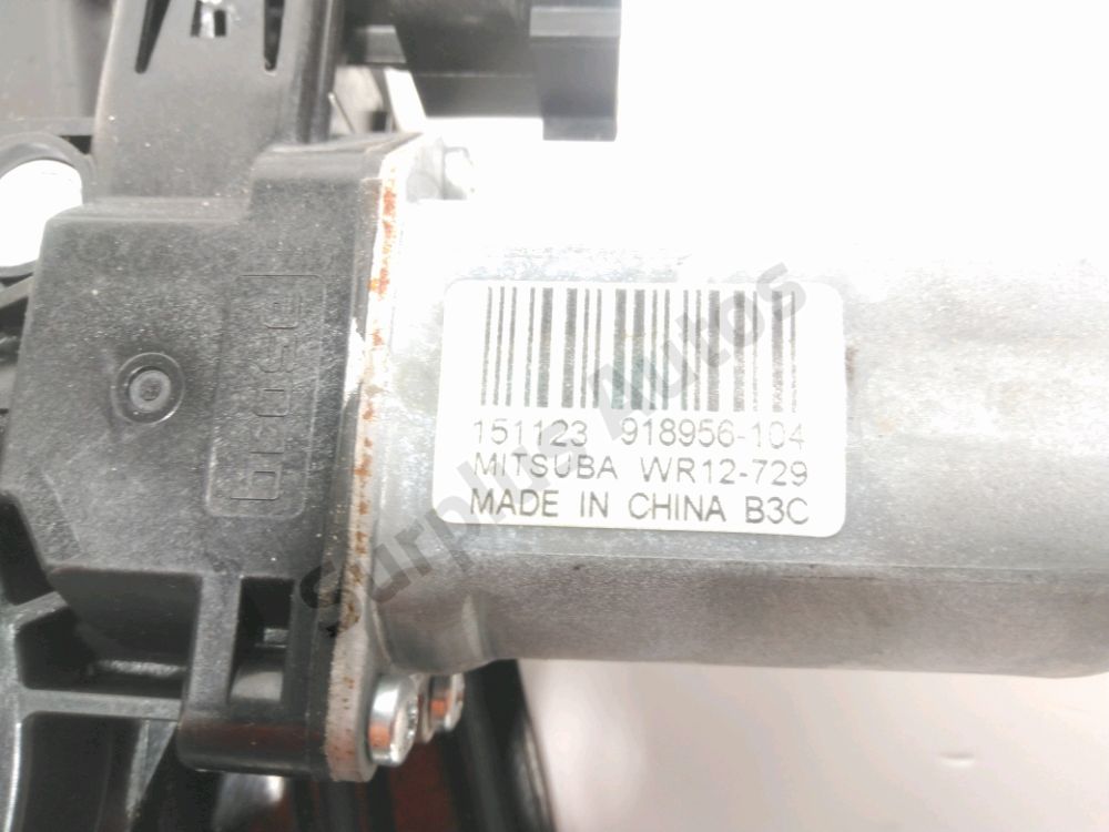 Lève-vitre électrique avant gauche