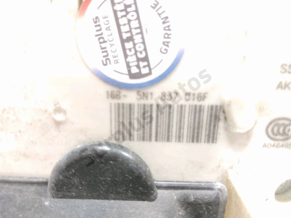 Serrure de porte avant droite