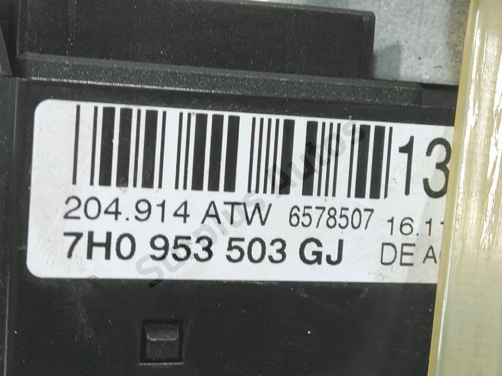 Commande sous-volant