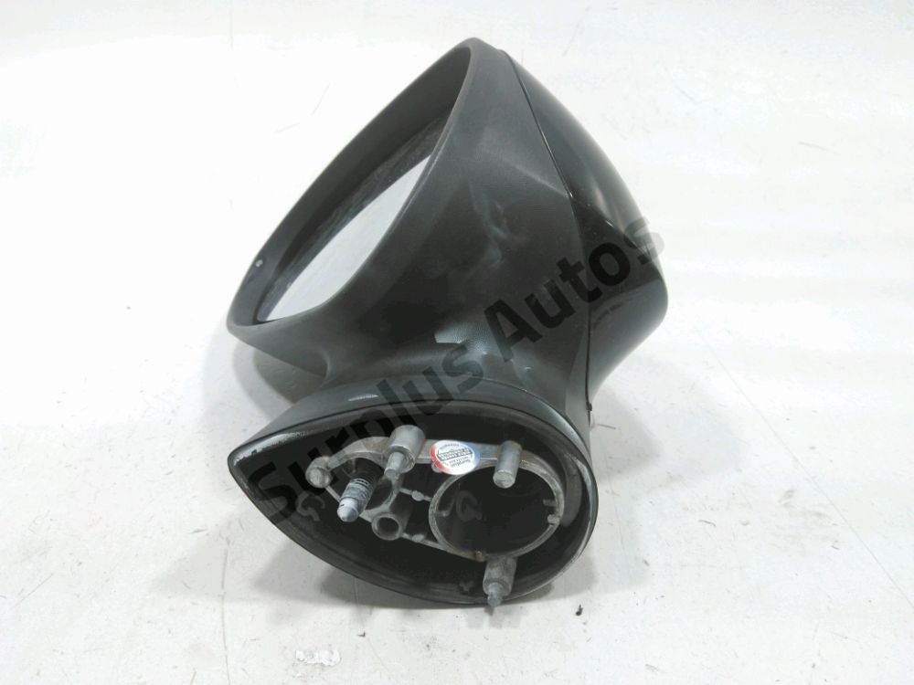 Rétroviseur électrique gauche