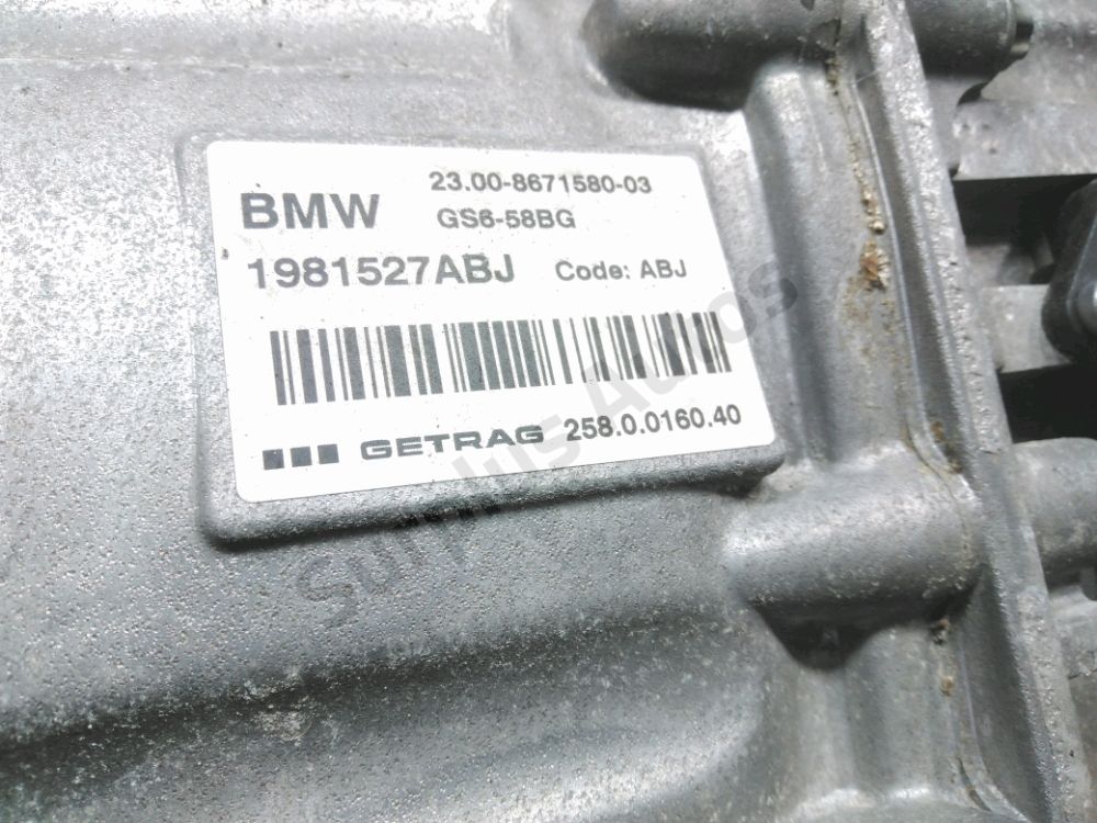 Boite à vitesse mécanique