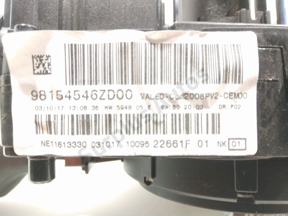 Commande sous-volant