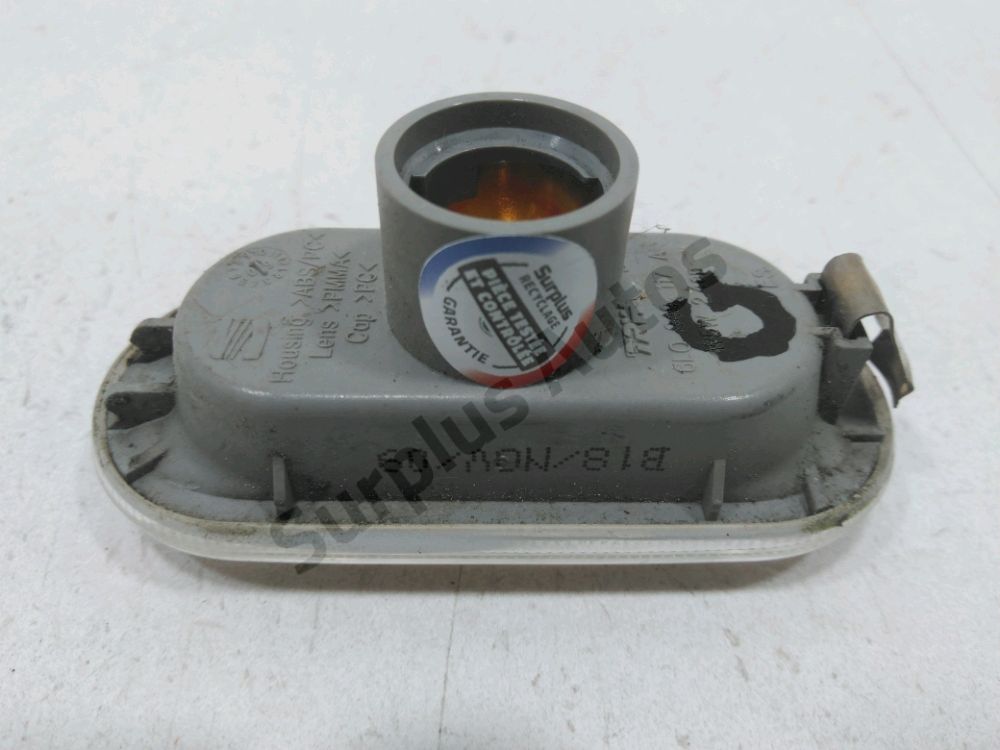 Répétiteur d'aile gauche