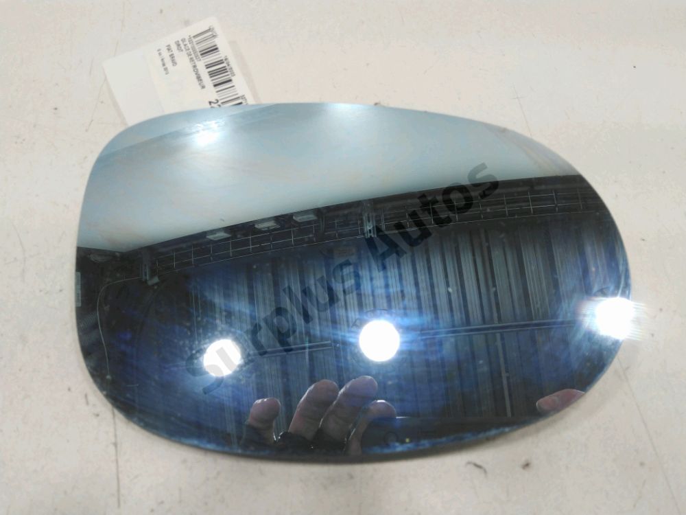 Glace de rétroviseur droit