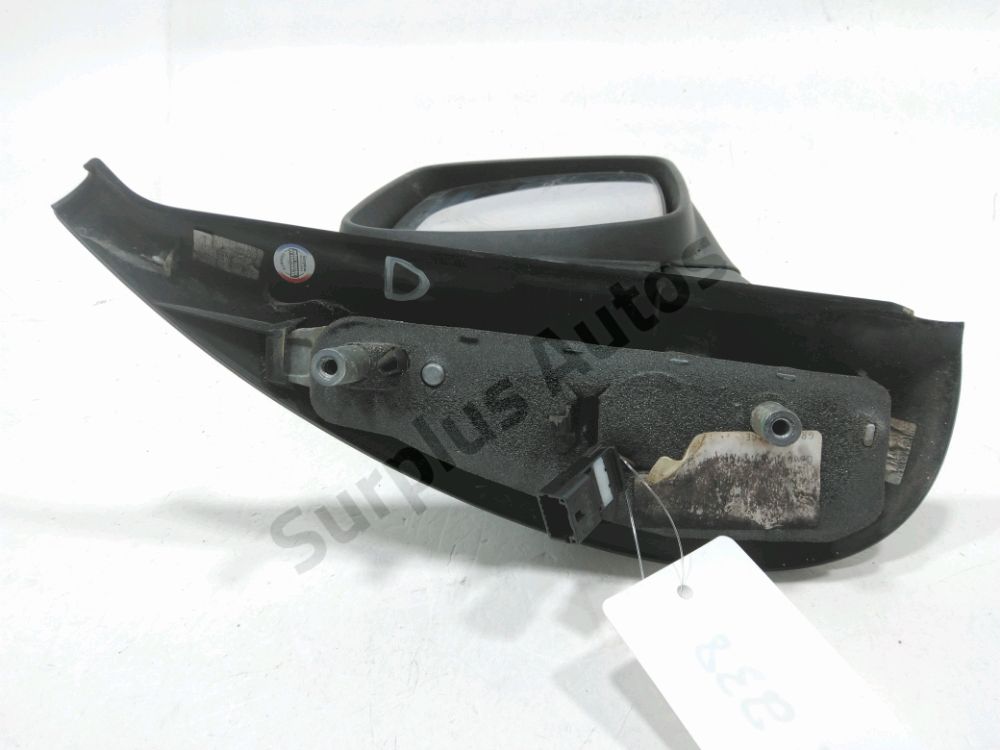 Rétroviseur électrique droit