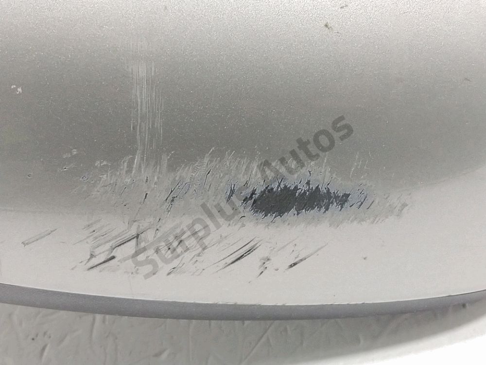 Rétroviseur électrique droit