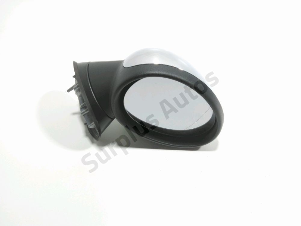 Rétroviseur électrique droit