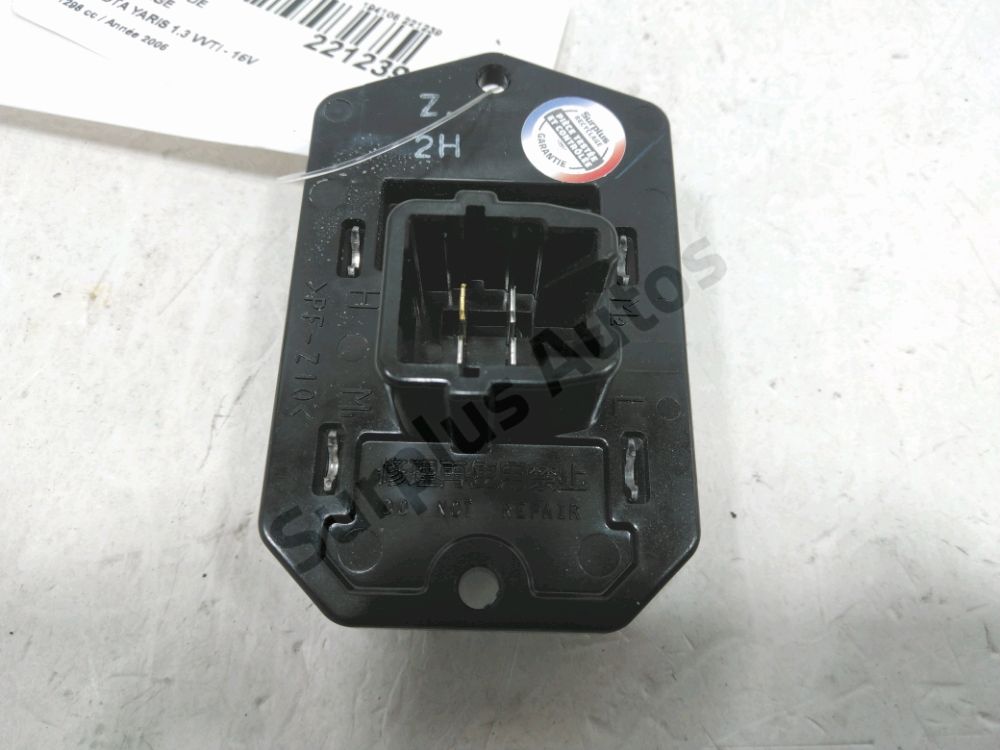 Résistance de chauffage