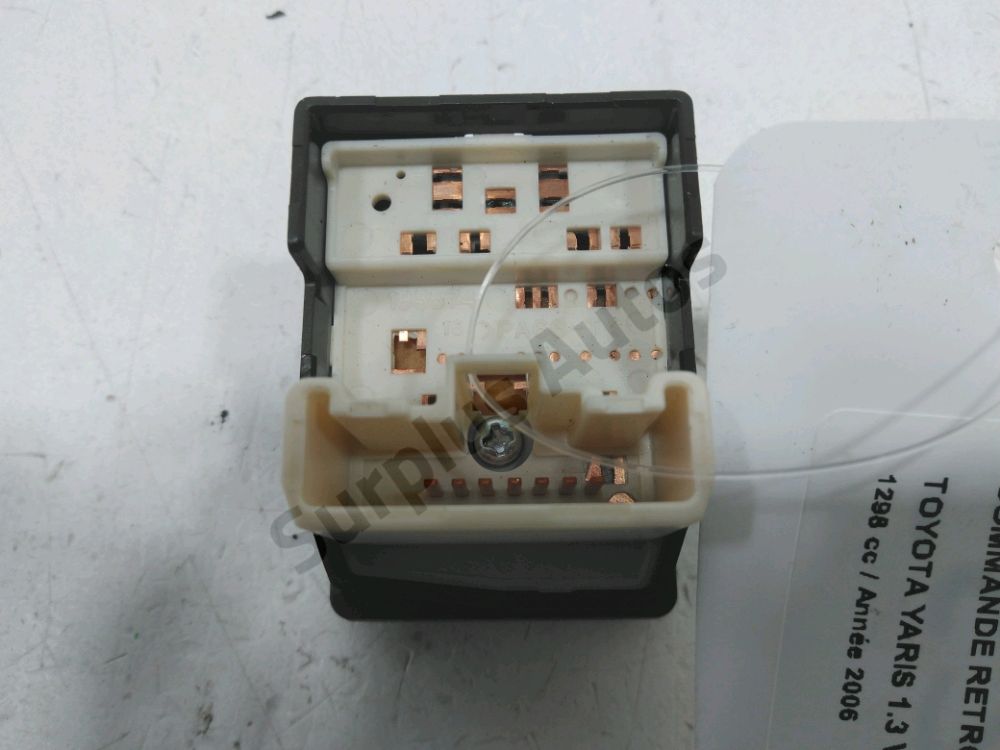 Commande rétroviseur