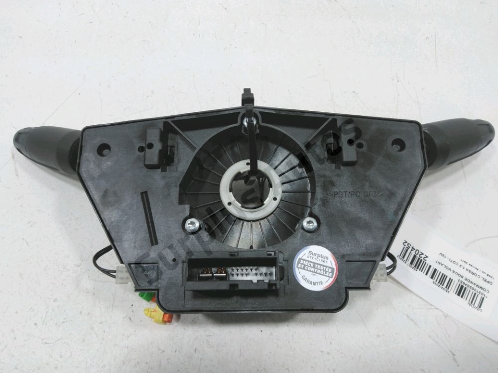 Commande sous-volant