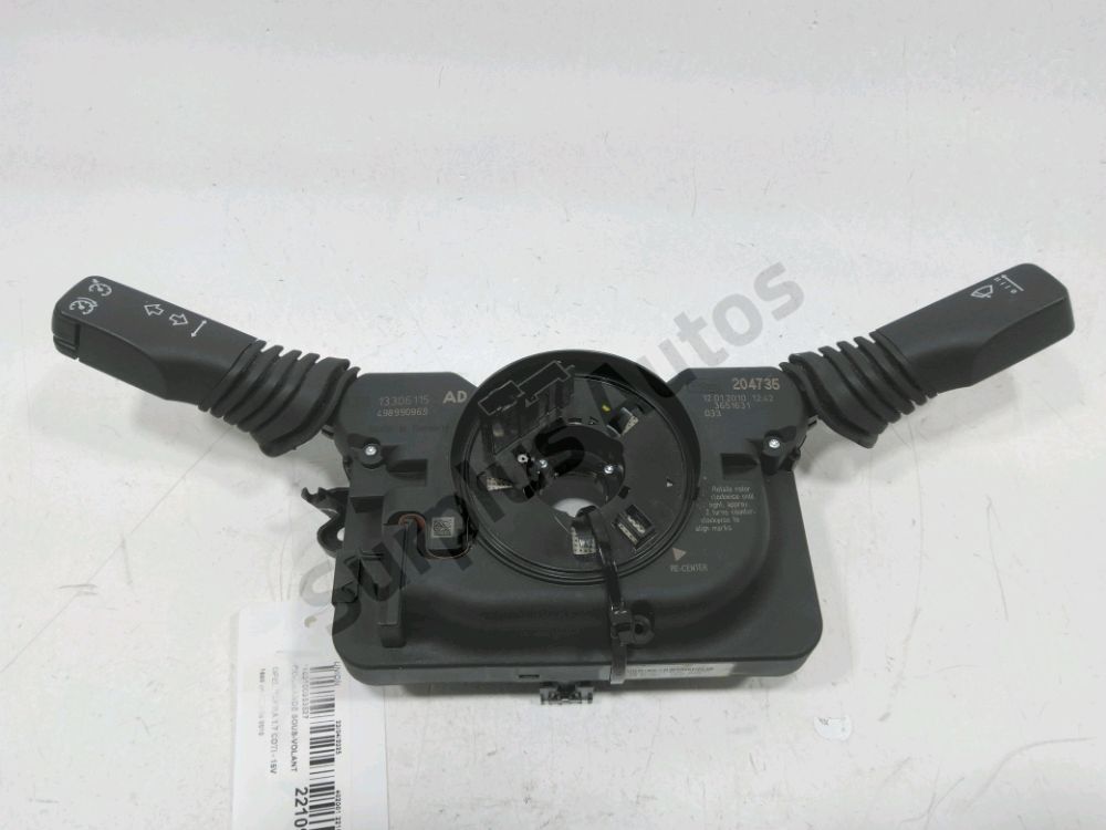 Commande sous-volant