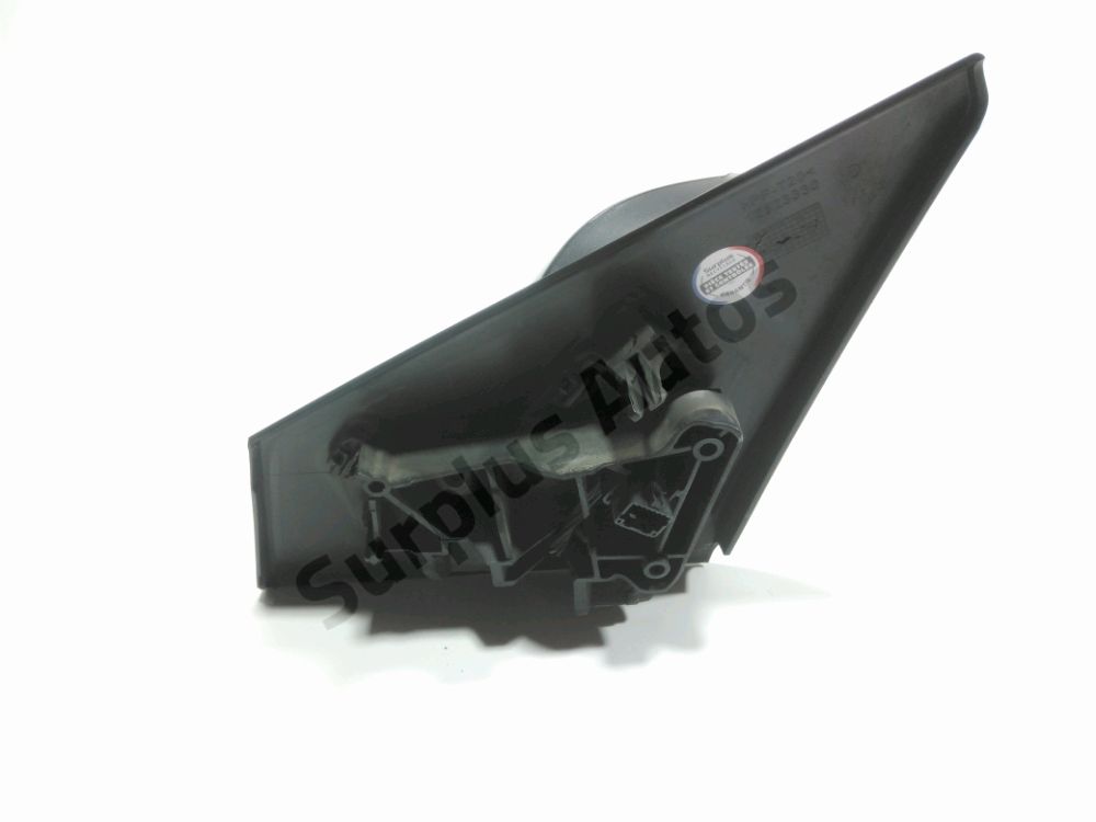 Rétroviseur électrique droit