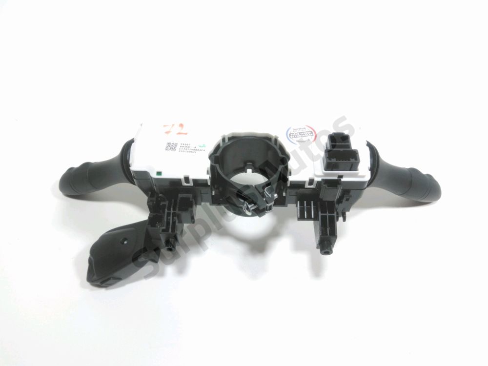 Commande sous-volant