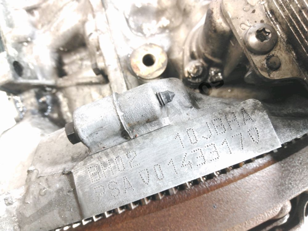 Moteur