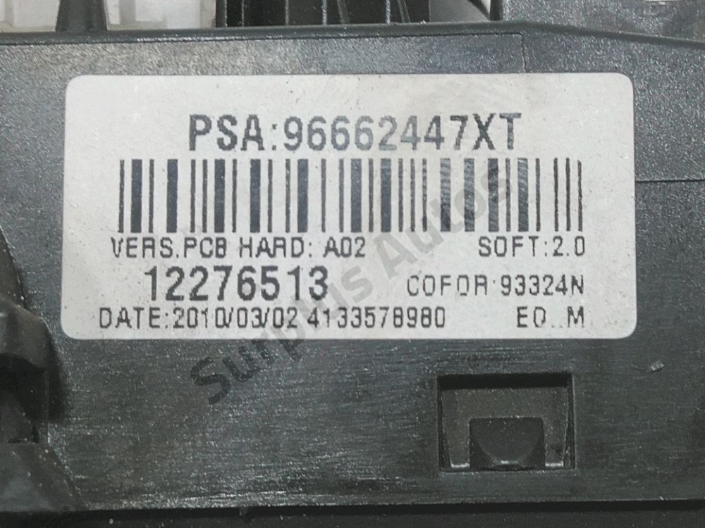 Commande sous-volant